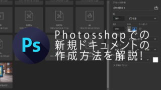 Adobe CS6 イラストレーター フォトショップ 等 取り置き商品 Adobe CS6 イラストレーター フォトショップ 等 取り置き商品 激安