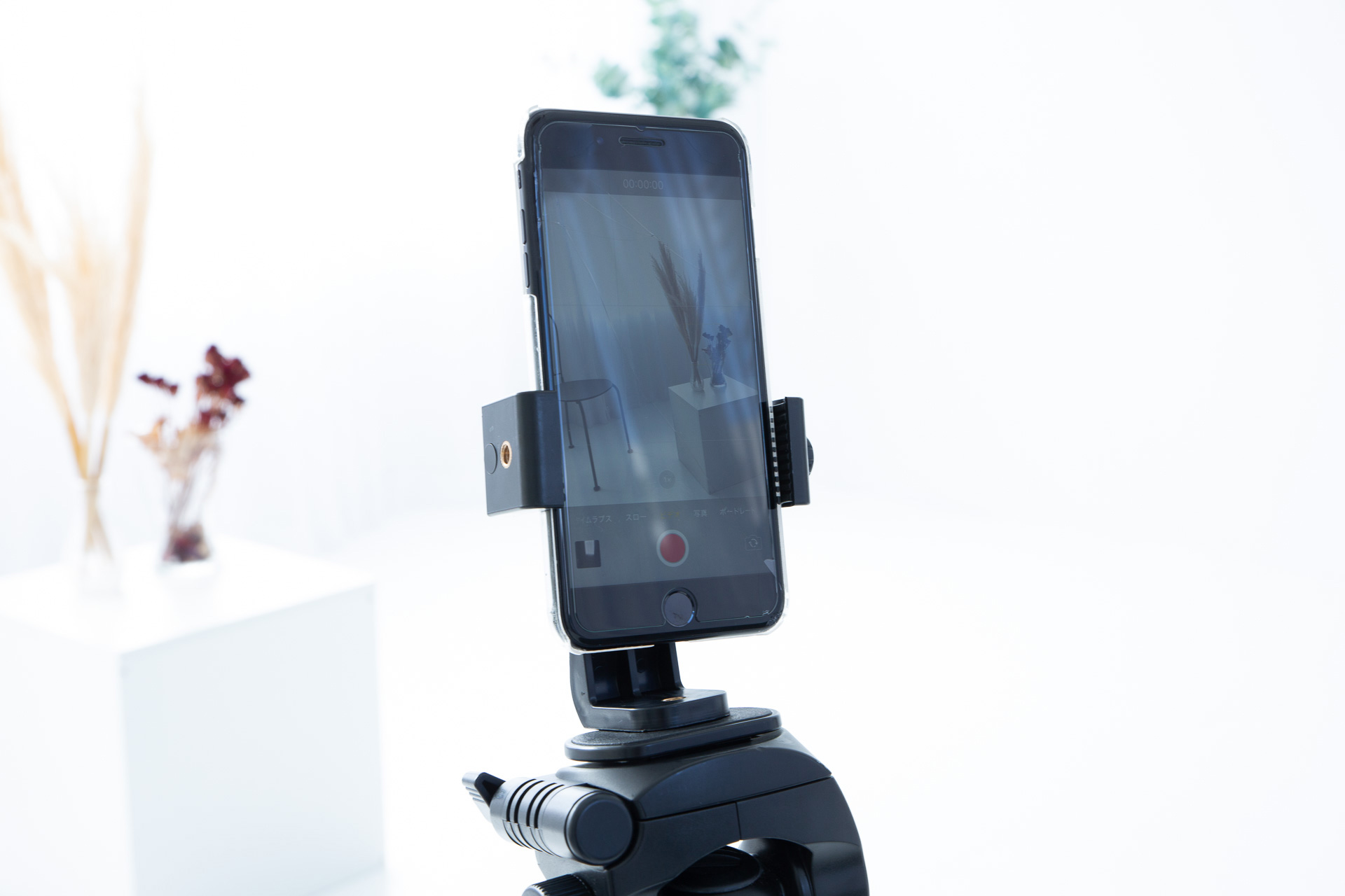 smartphone-tripod