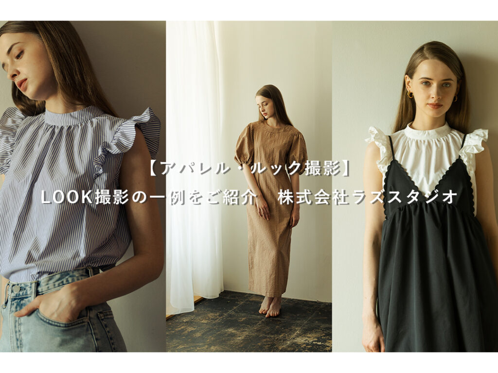 ANREALAGE　Light ライト　　コレクションピース　ファーストルック ポルカ E17 ベルシェード エクステリアライト ショート | 照明器具