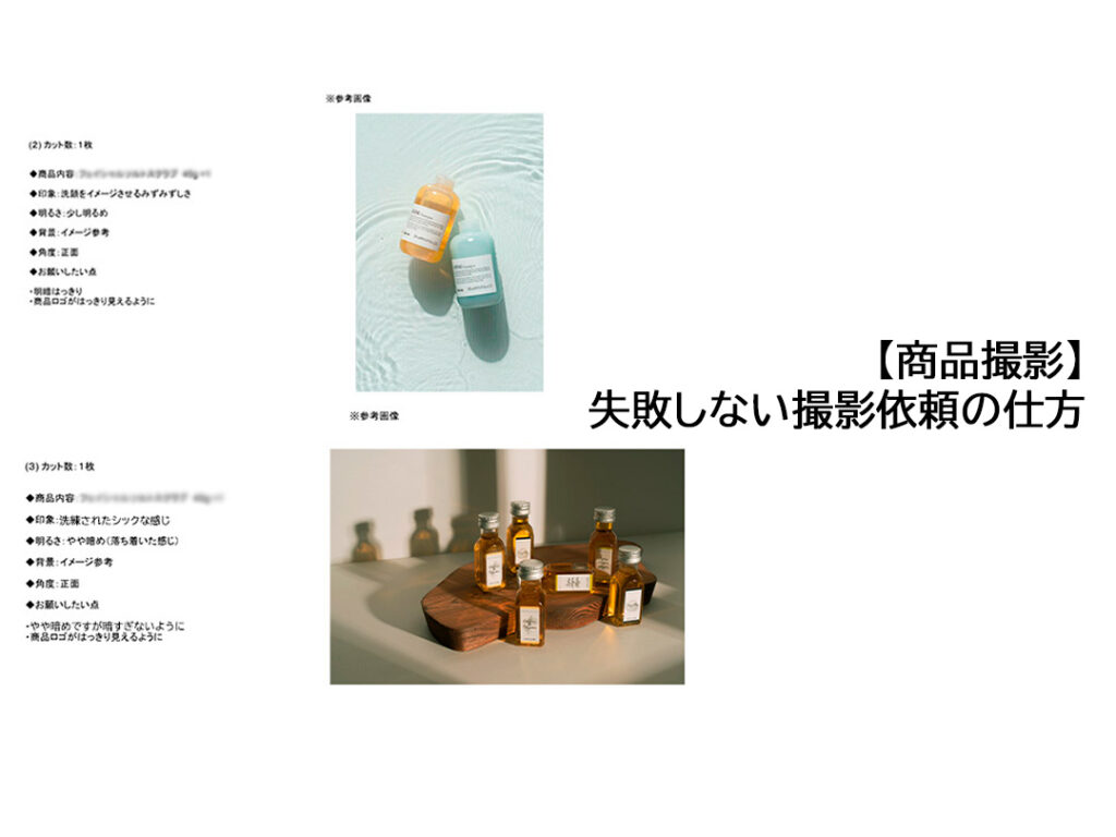 【スギちゃん様】 リクエスト 2点 まとめ商品 スギ様 リクエスト 2点 まとめ商品 - メルカリ