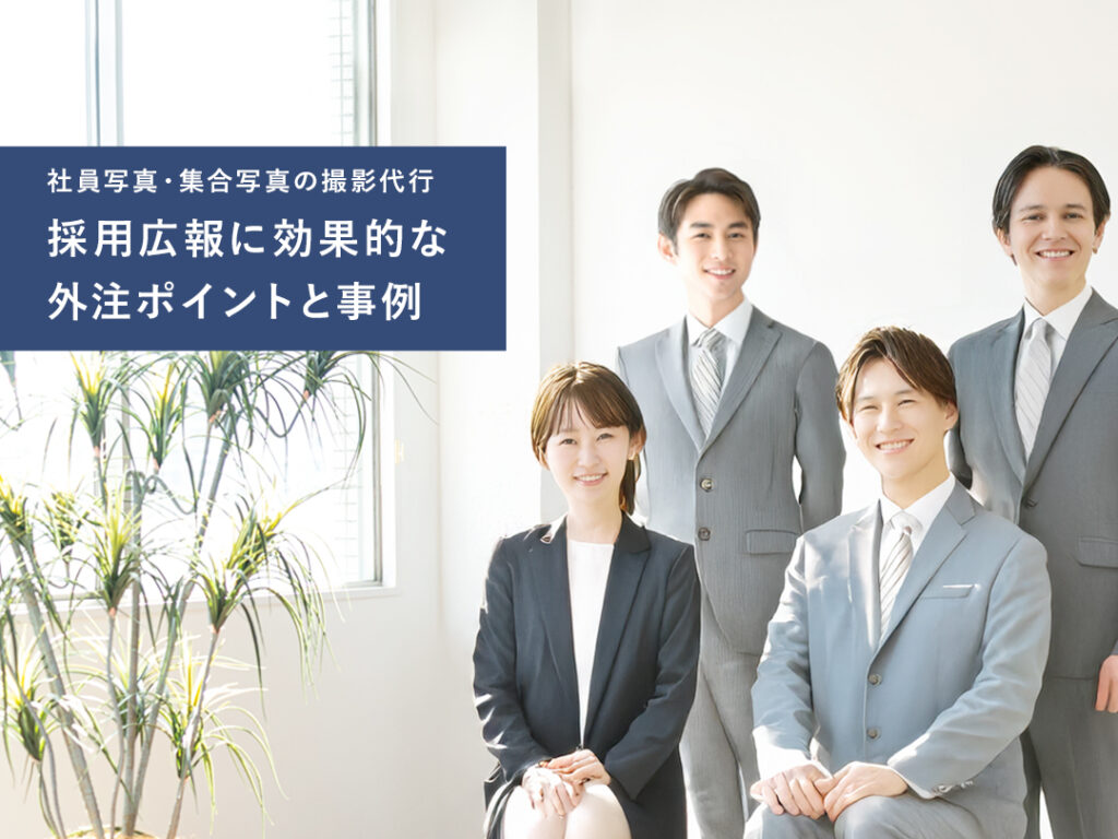  Man 集合•混合 公式写真 181枚まとめ売り Man 公式写真 集合 混合⑥ バラ売り可 Man 公式写真 集合 混合⑤ バラ