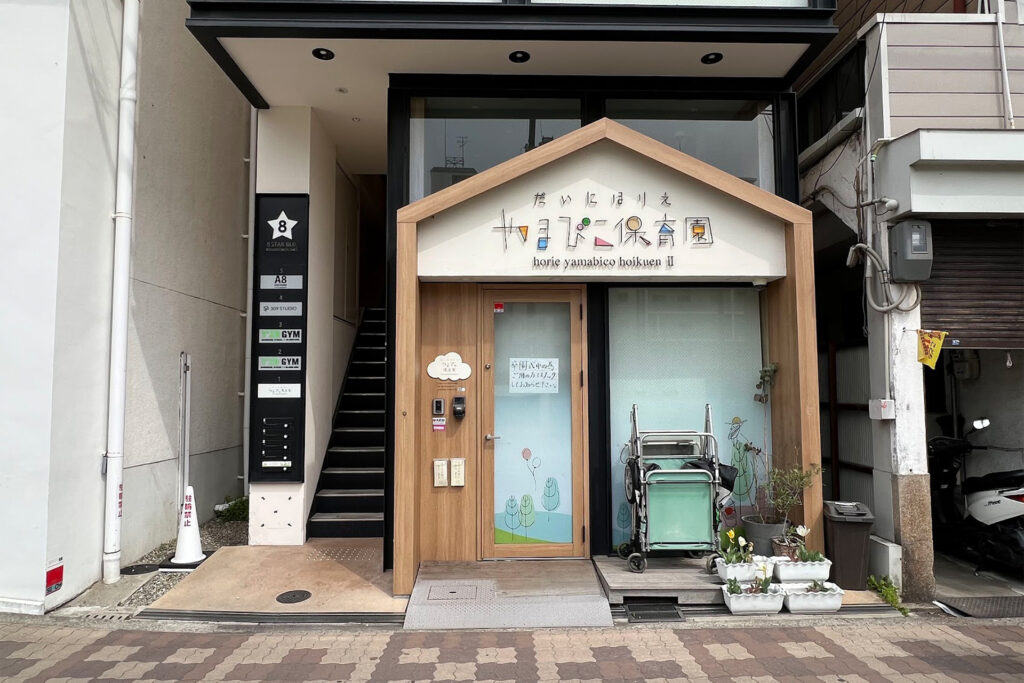 撮影スタジオ「A8 LUZZ STUDIO」の外観写真